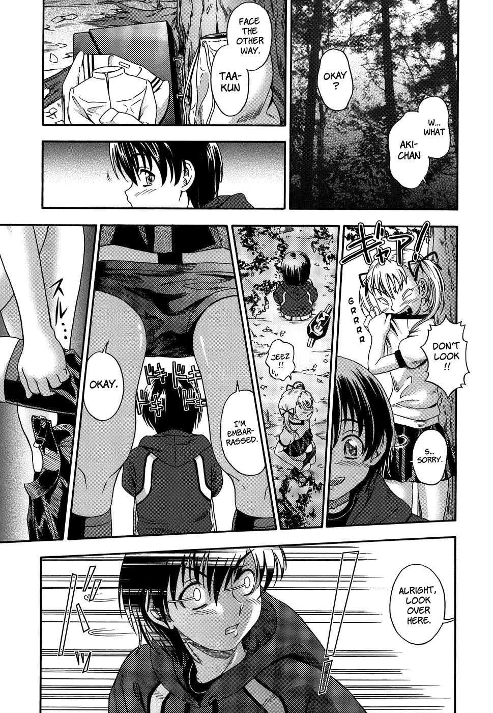 Hentai Manga Comic-Love Me Do-Chapter 7-Aki-Chan,Taa-kun And Bloomers-7
